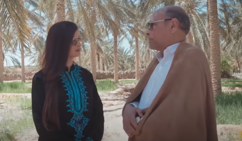 برنامج الجانب الآخر مع علا فارس